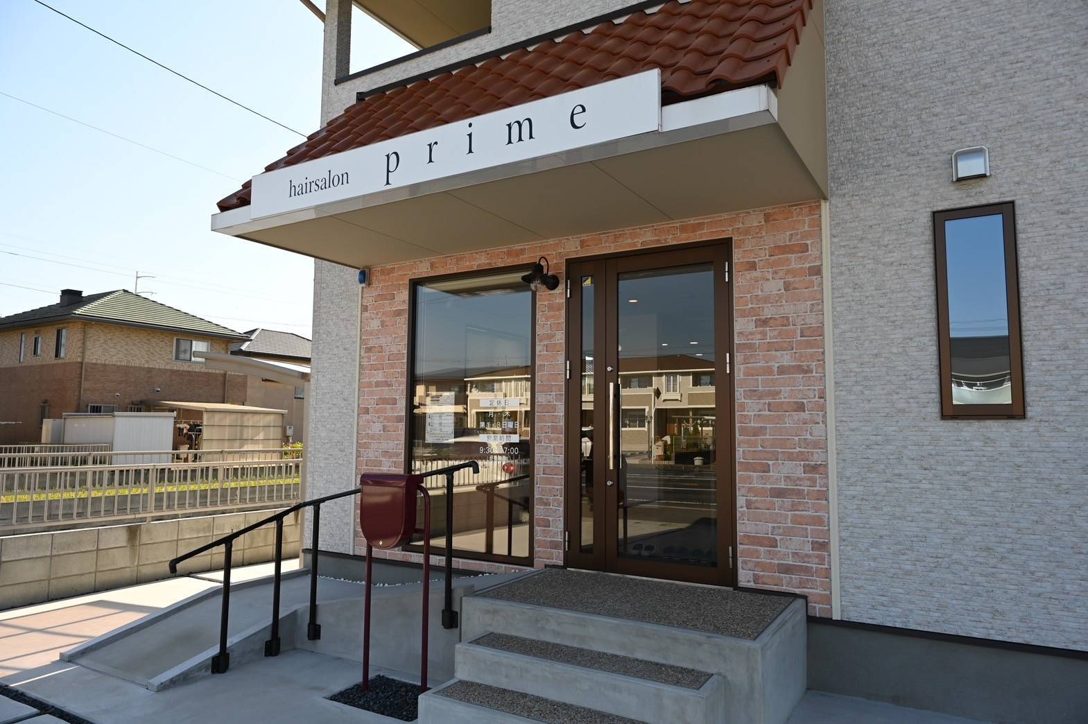 ヘアーサロン プライム 店内